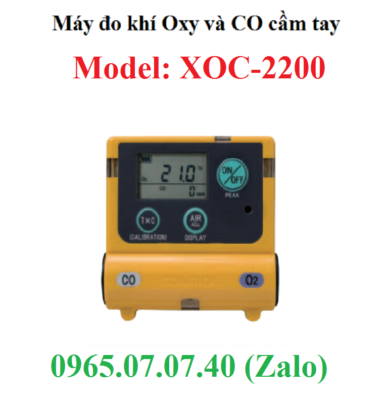Máy đo khí Oxy O2 và CO XOC-2200 Cosmos