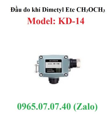 Đầu đo dò khí Dimetyl Ete CH3OCH3 Dimethyl Ether KD-14B Cosmos