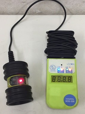 Sửa máy đo khí Oxy H2S XOS-326 Cosmos