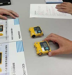 Máy đo khí Oxy O2 trong không khí XO-2200 Cosmos