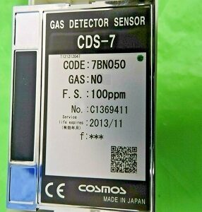 Đầu đo dò khí độc Nitrogen Monoxide NO PS-7 Cosmos