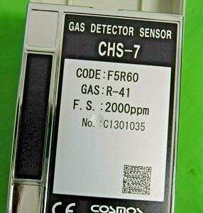 Đầu đo khí độc R-41 CH3F Ps-7 Cosmos