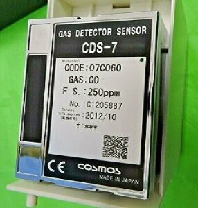 Đầu cảm biến đo khí độc Carbon monoxide CO PS-7 Cosmos
