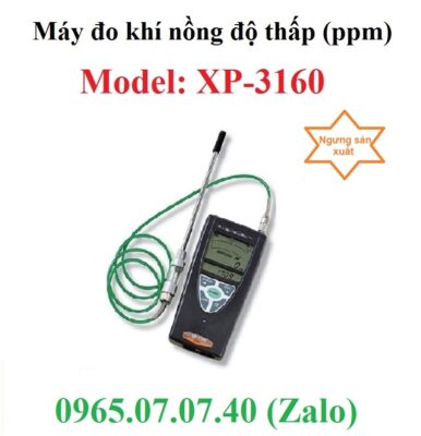 Máy đo khí gas ppm XP-3160 Cosmos