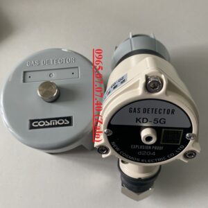 Thiết bị cảnh báo rò khí gas B-770 Cosmos (Ngưng sản xuất)