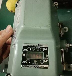 Đầu đo dò khí gas LPG PD-12 Cosmos