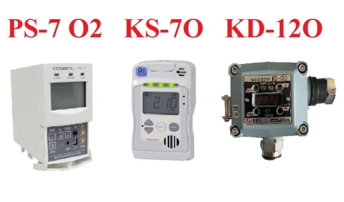 So sánh đầu đo khí Oxy O2 KD-12O và PS-7 O2