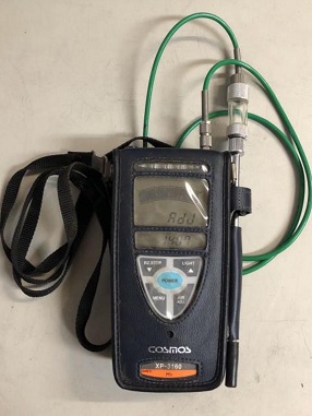 Máy đo nồng độ khí Hydro H2 XP-3160 3 Máy đo nồng độ khí Hydro H2 XP-3160 Cosmos