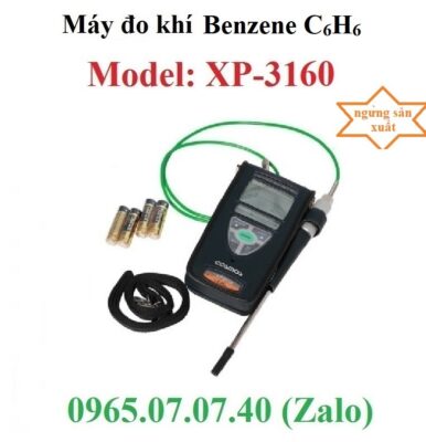 Máy đo khí Benzene C6H6 XP-3160 cosmos