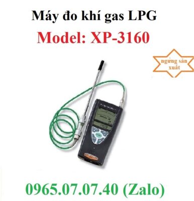 Thiết bị đo khí LPG XP-3160 Cosmos