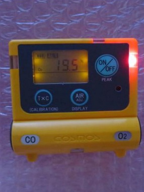 Hướng dẫn zero máy đo khí O2 CO XOC-2200