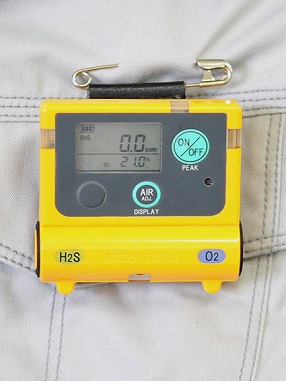 Hướng dẫn zero máy đo khí Oxy O2 H2S XOS-2200 Cosmos