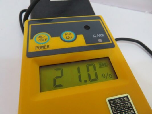 Sửa chữa máy đo khí Oxi O2 XO-326IIs Series Cosmos