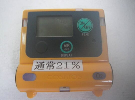 Sửa chữa máy đo khí Oxy O2 XO-2200 Cosmos