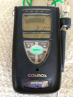 Sửa chữa máy đo khí Oxy O2 XP-3180 Cosmos