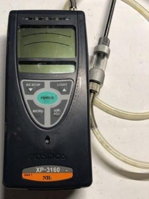 Đơn vị phân phối máy đo khí NH3 chất lượng uy tín